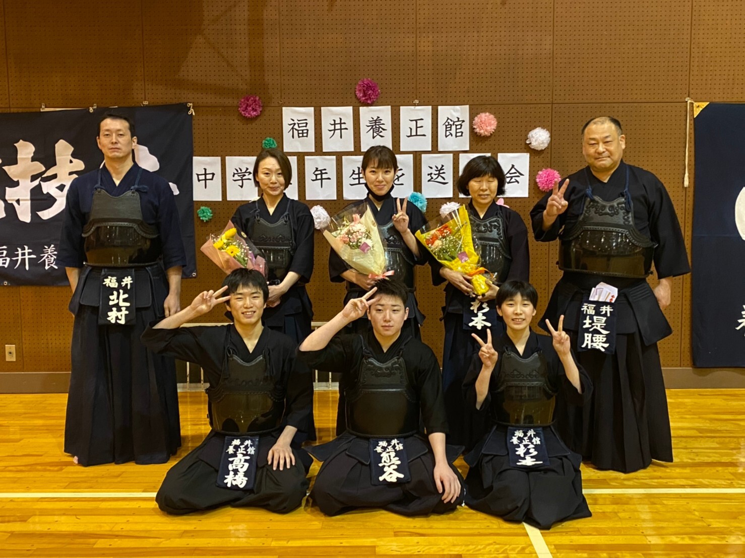 line_141298578728336