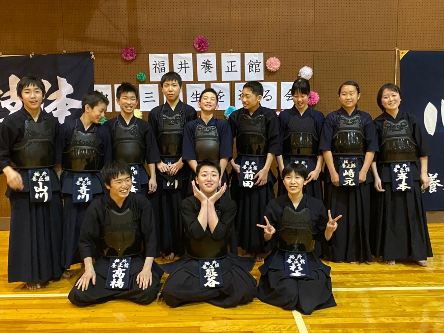 line_141306587712188