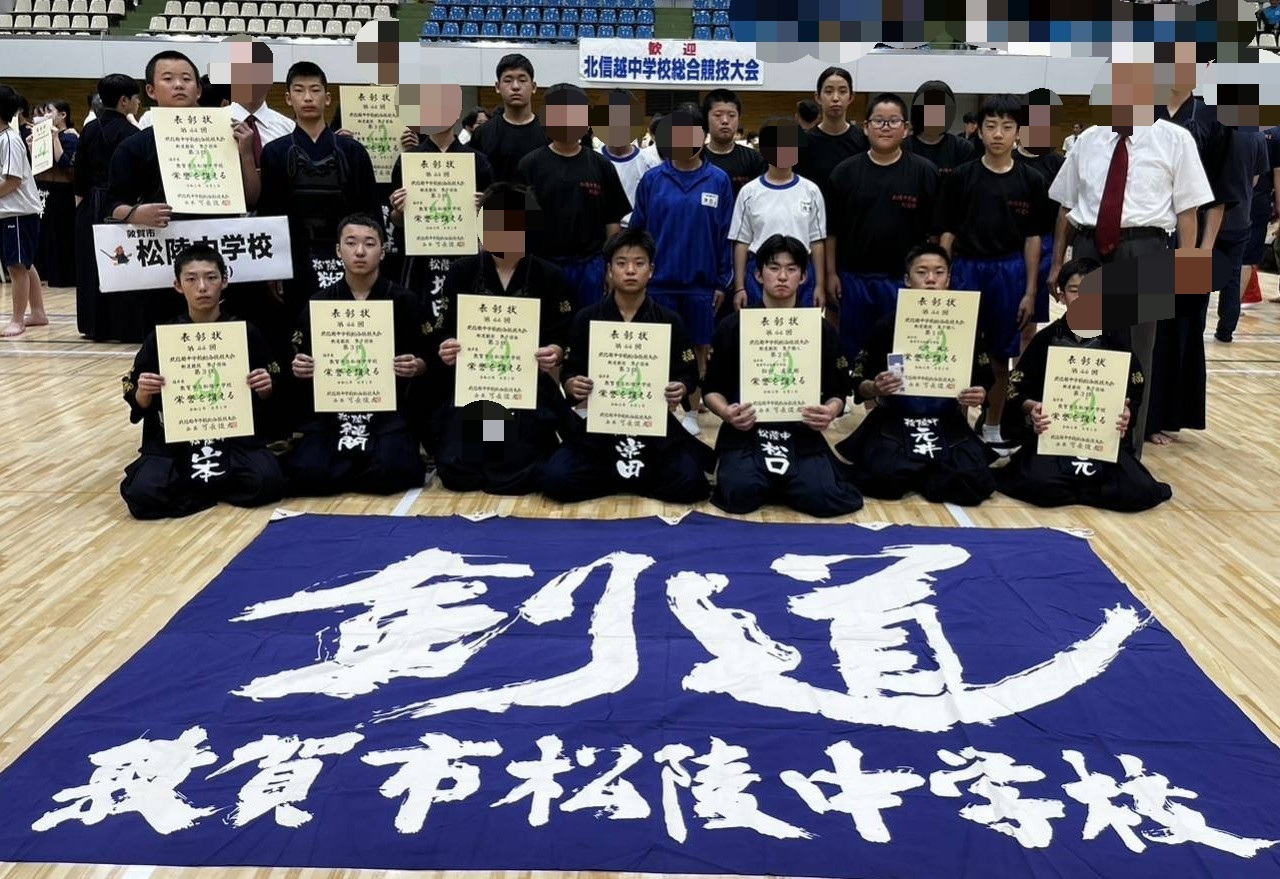 2023-08-02-06-04-39-565