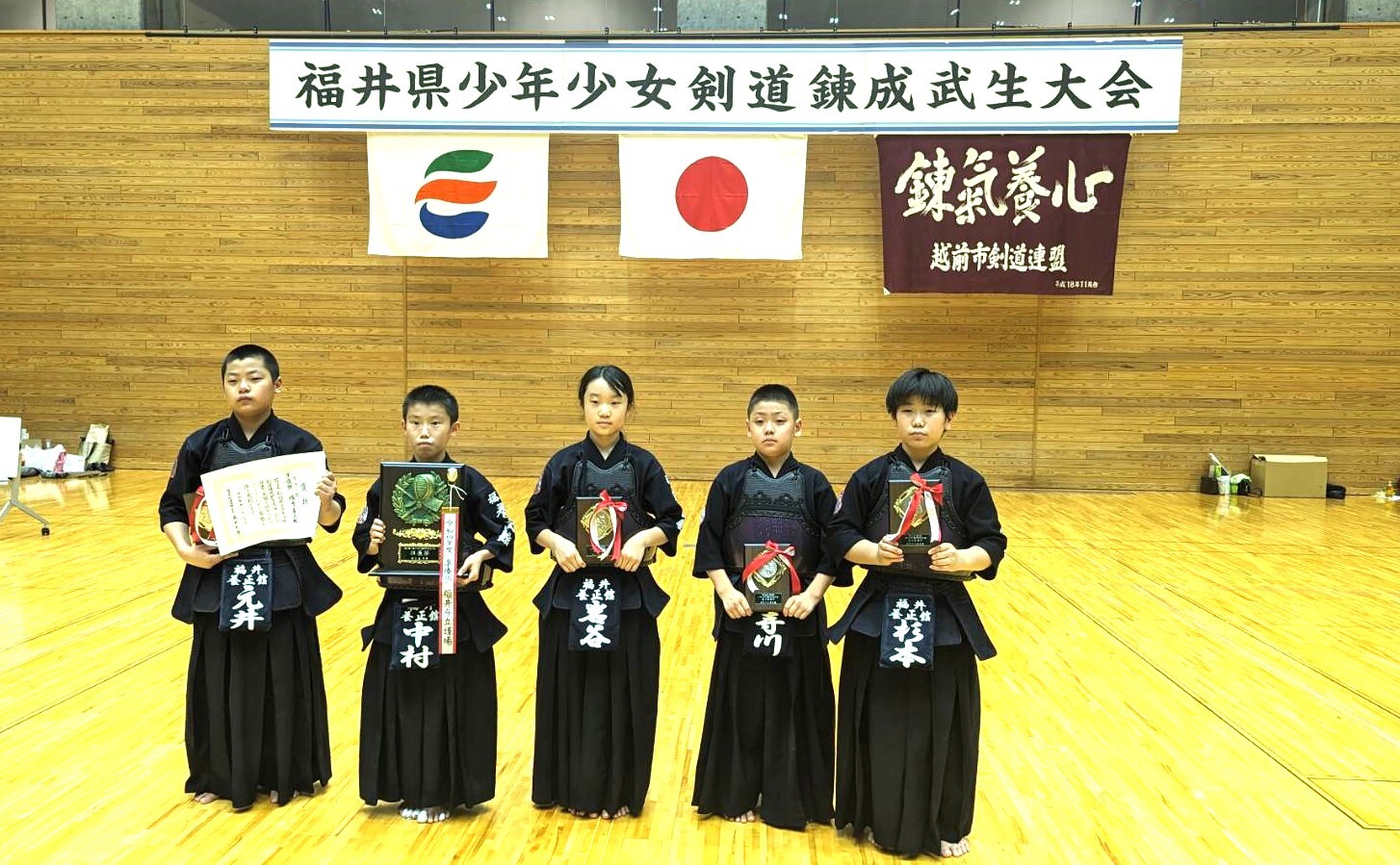 5人