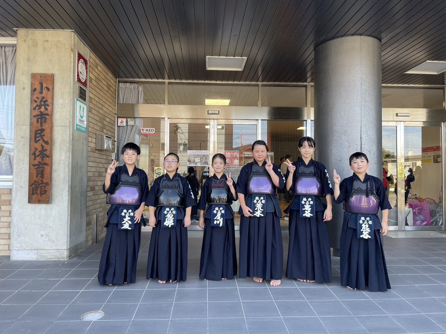 内田1