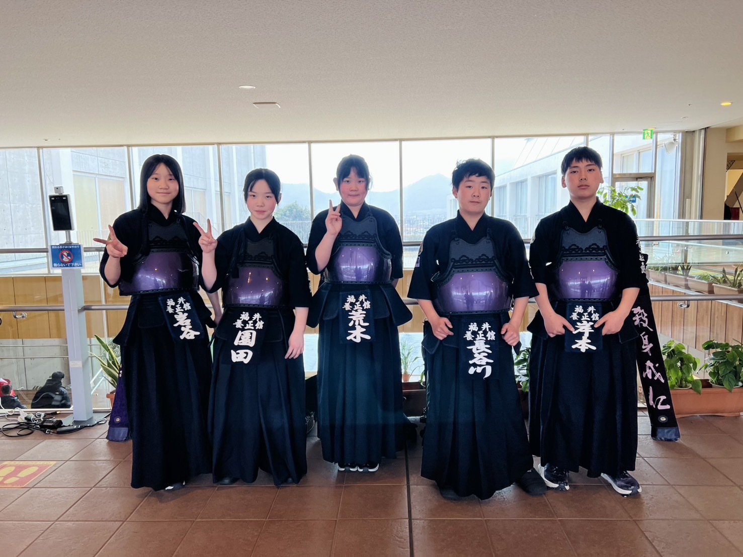 福井養正館