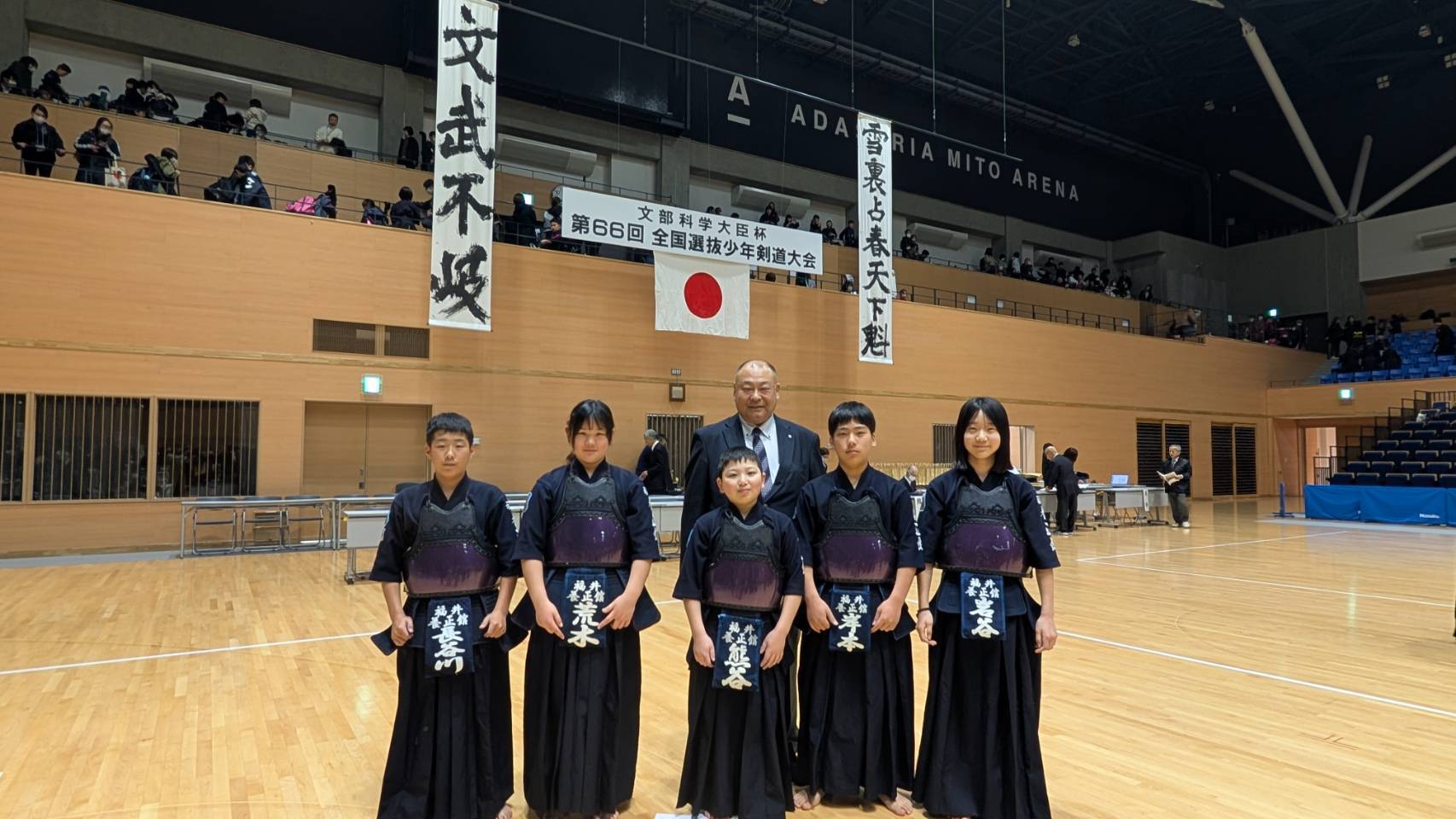 正面