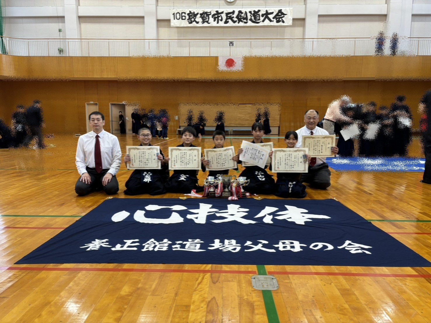 2025-10-05-16-46-21-157