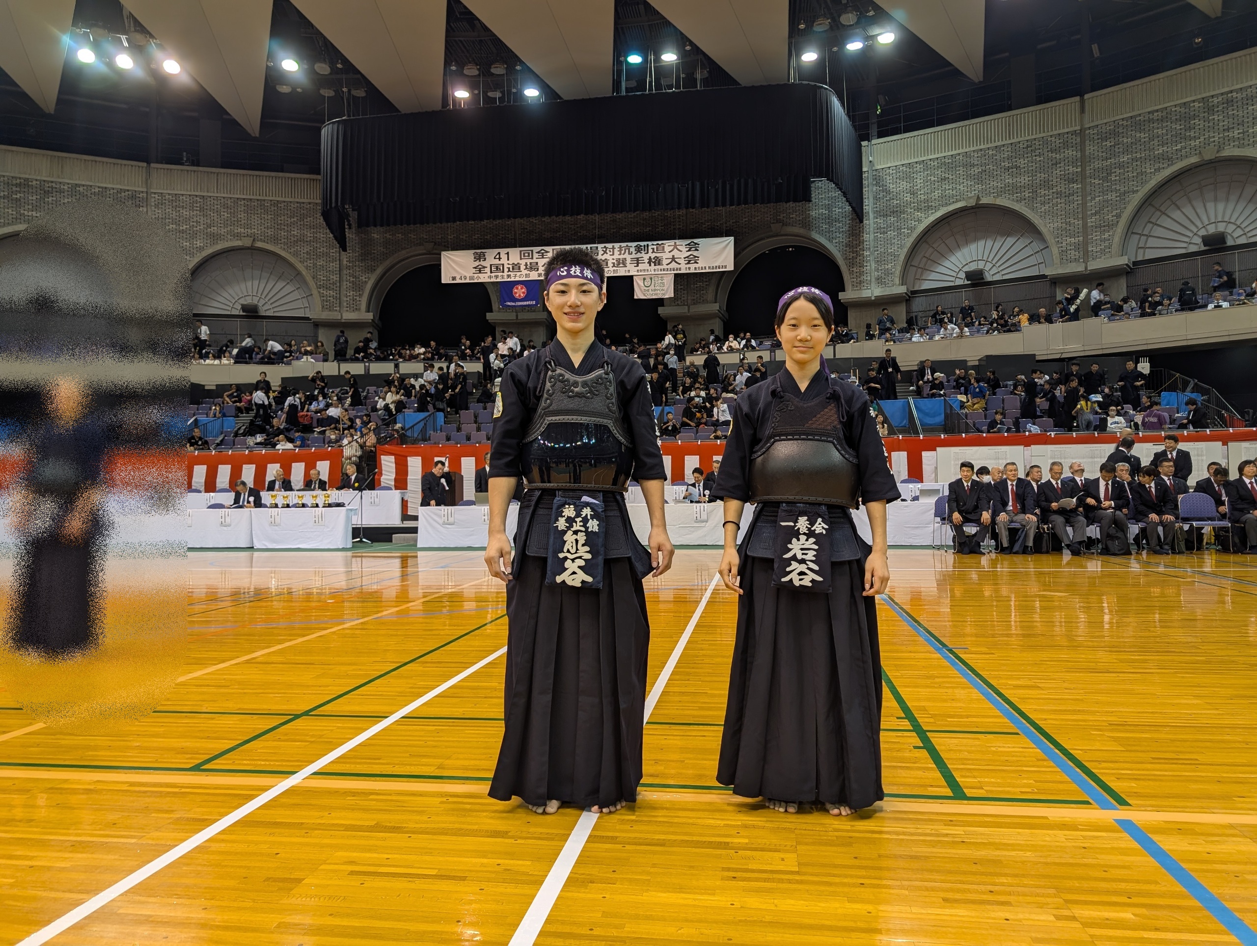 2025-10-19-16-14-02-748