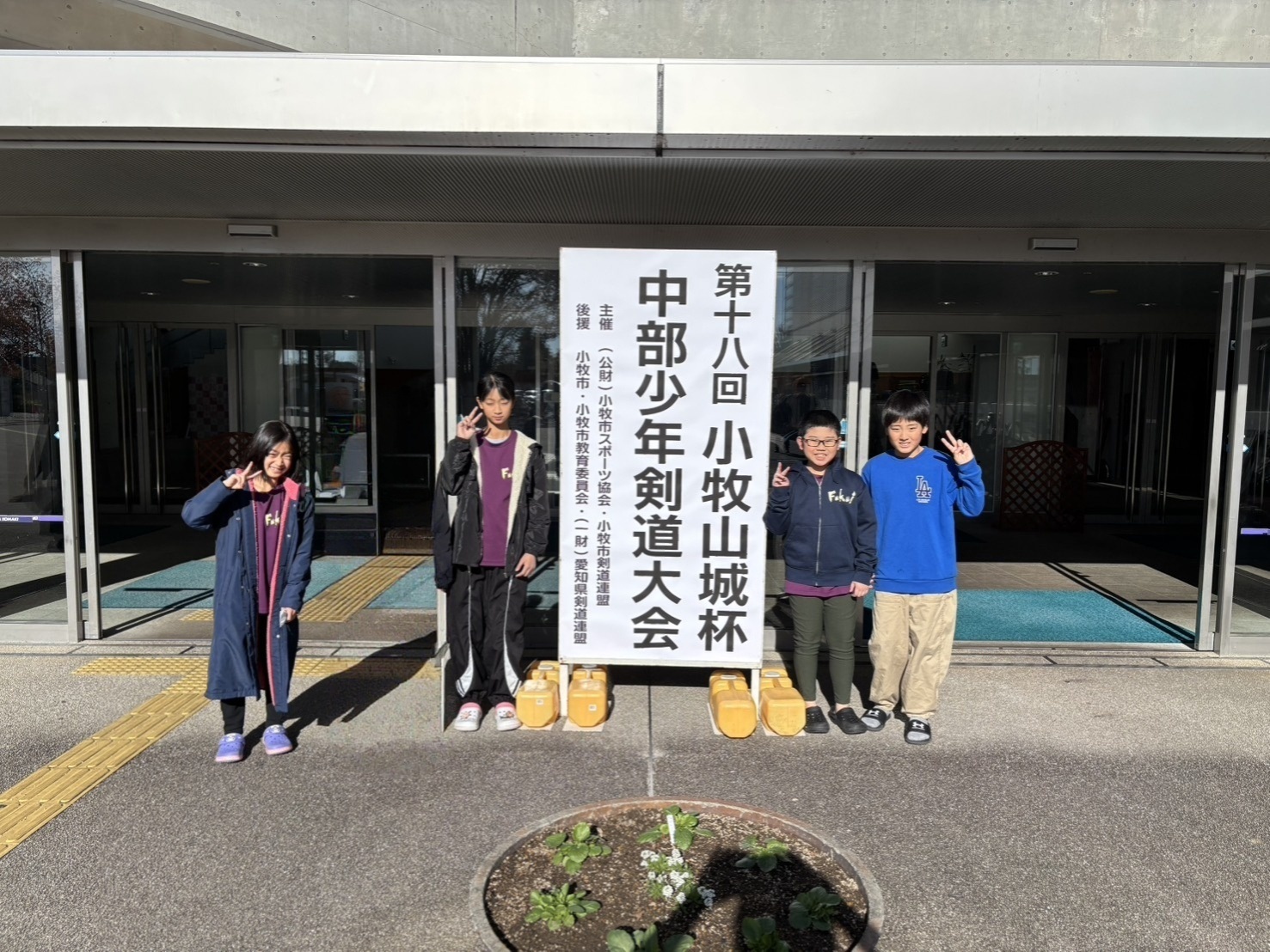 2025-11-23-17-50-13-415 - コピー